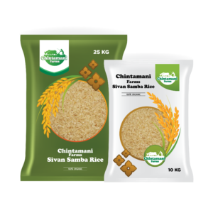 Sivan Samba Rice